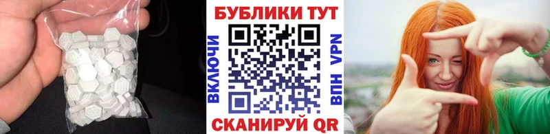 как найти   Челябинск  kraken ТОР  ЭКСТАЗИ бентли 