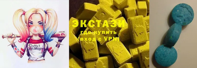 сколько стоит  Челябинск  Ecstasy VHQ 