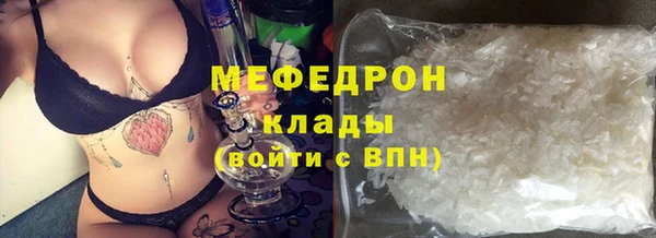 ГАЛЛЮЦИНОГЕННЫЕ ГРИБЫ Лабытнанги