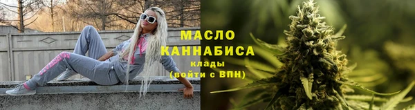 герыч Лихославль