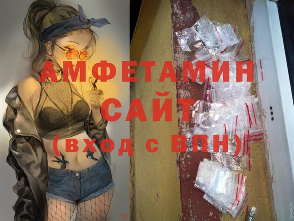 MESCALINE Домодедово