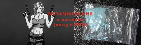 гашишное масло Ладушкин