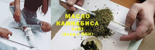 герыч Лихославль