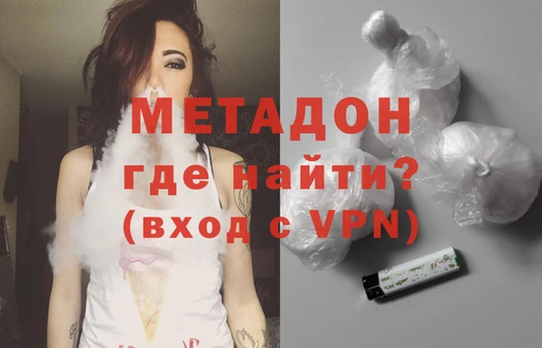гашишное масло Ладушкин