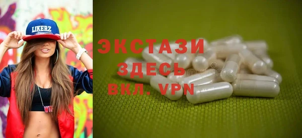а пвп мука Лагань