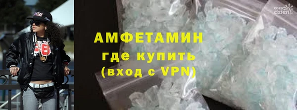 mdpv Орехово-Зуево