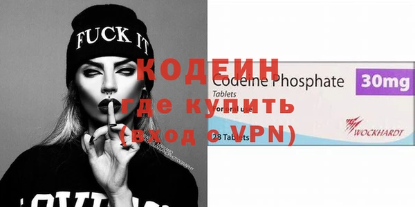 гашишное масло Ладушкин