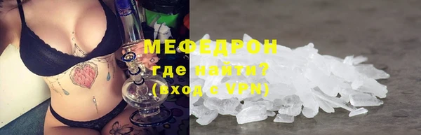 а пвп мука Лагань