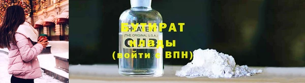 а пвп мука Лагань