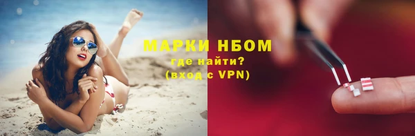 гашишное масло Ладушкин