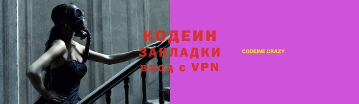 а пвп мука Лагань