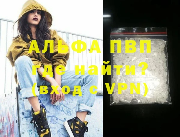 PSILOCYBIN Лиски