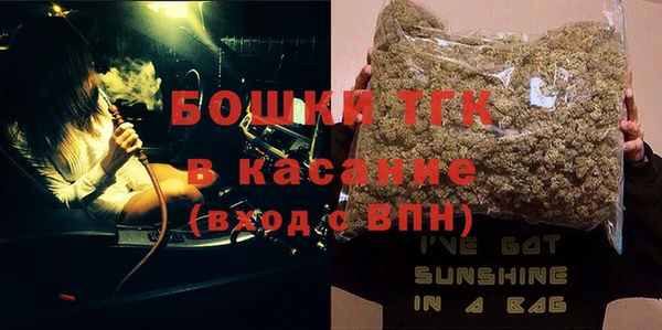 PSILOCYBIN Лиски