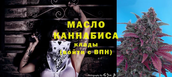 герыч Лихославль