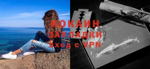 а пвп мука Лагань