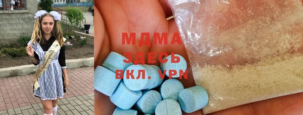 PSILOCYBIN Лиски