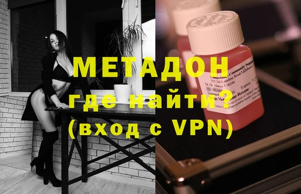 ГАЛЛЮЦИНОГЕННЫЕ ГРИБЫ Лабытнанги