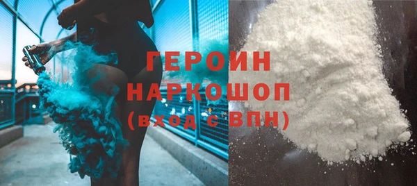 PSILOCYBIN Лиски