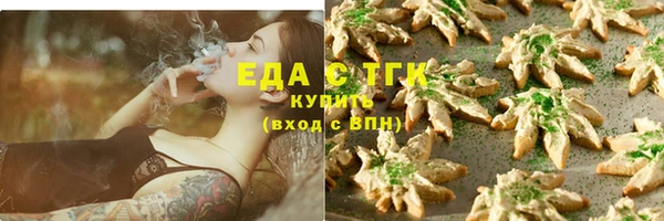 альфа пвп VHQ Липки