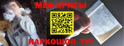 PSILOCYBIN Берёзовский