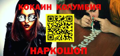 прущая мука Апрелевка