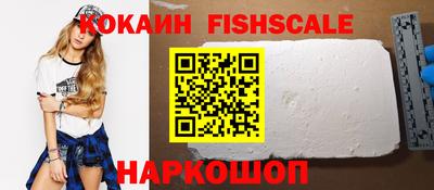 прущая мука Апрелевка