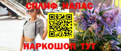 PSILOCYBIN Берёзовский