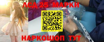 прущая мука Апрелевка