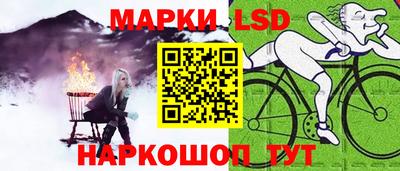 прущая мука Беслан