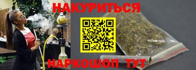 прущая мука Беслан