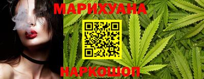 прущая мука Апрелевка