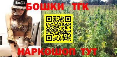 прущая мука Апрелевка