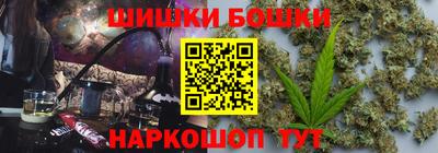 прущая мука Апрелевка