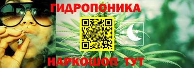 прущая мука Апрелевка