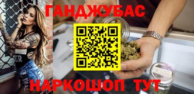прущая мука Апрелевка