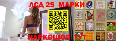 прущая мука Беслан