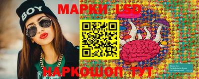 прущая мука Апрелевка