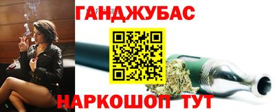 прущая мука Беслан