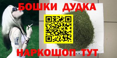 прущая мука Апрелевка