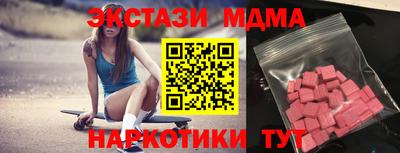 трава Аргун