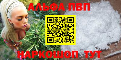 прущая мука Апрелевка