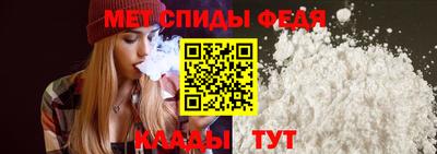 трава Аргун