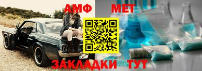 прущая мука Апрелевка