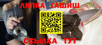 PSILOCYBIN Берёзовский