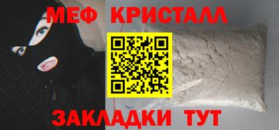 PSILOCYBIN Берёзовский