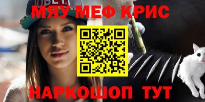 PSILOCYBIN Берёзовский