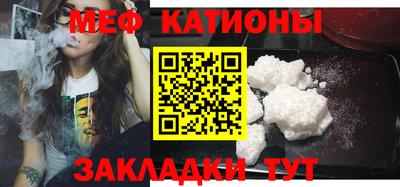 прущая мука Апрелевка