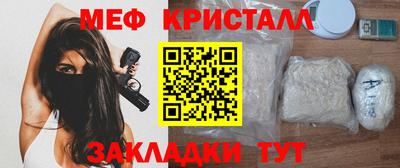 прущая мука Беслан