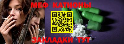 PSILOCYBIN Берёзовский