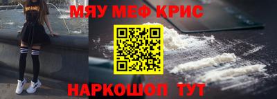 PSILOCYBIN Берёзовский